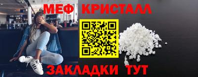 кокаин перу Гатчина