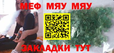 jwh Гагарин