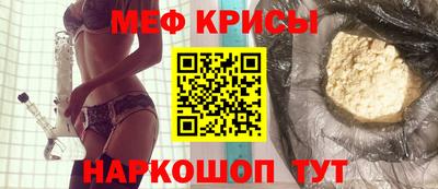 jwh Гагарин