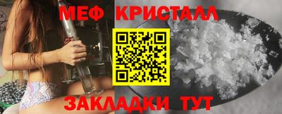марихуана Гай