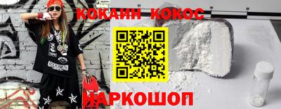 jwh Гагарин