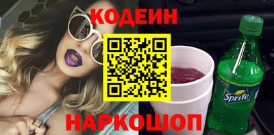 кокаин перу Гатчина