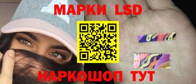 кокаин перу Гатчина