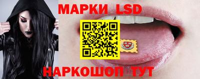 марихуана Гай
