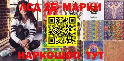кокаин перу Гатчина
