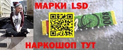 кокаин перу Гатчина