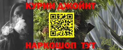 кокаин перу Гатчина