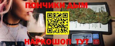 кокаин перу Гатчина