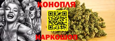 кокаин перу Гатчина