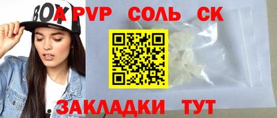 jwh Гагарин