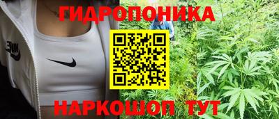 кокаин перу Гатчина