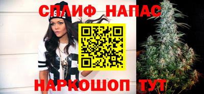 кокаин перу Гатчина