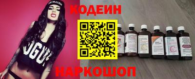 марихуана Гай