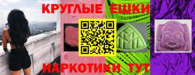 марихуана Гай