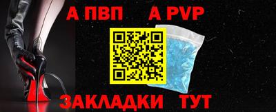 марихуана Гай