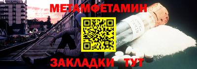 jwh Гагарин