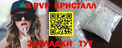 марихуана Гай