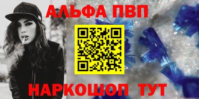 jwh Гагарин
