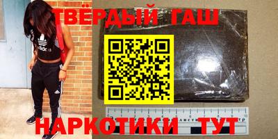 jwh Гагарин