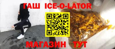 марихуана Гай