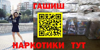 jwh Гагарин
