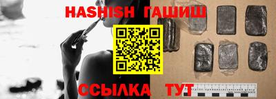 кокаин перу Гатчина