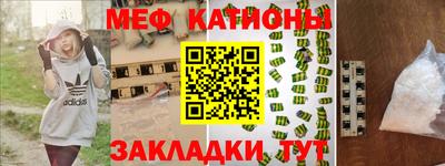 кокаин перу Гатчина