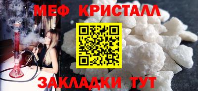 кокаин перу Гатчина